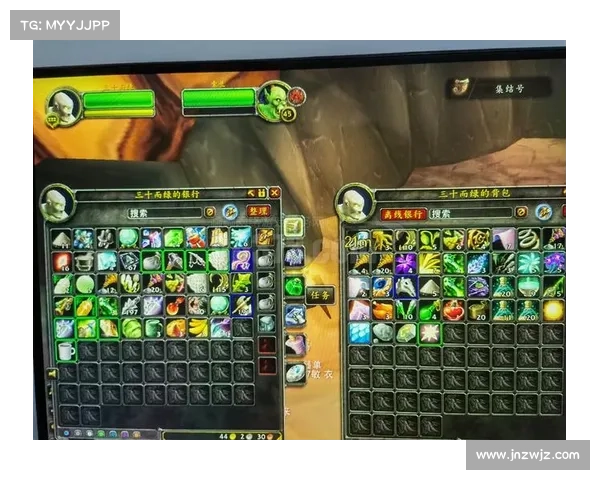 魔兽世界技能条大小调试：优化游戏操作体验