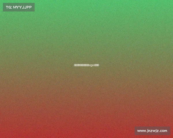 电子竞技前女友、电竞sigai前女友