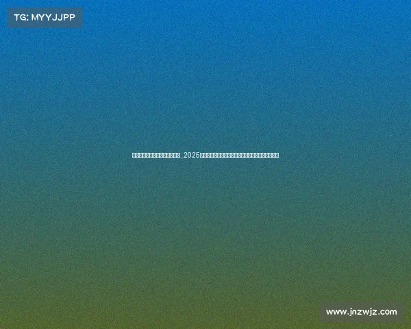 适合电子竞技的手机有哪些品牌_2025年度电竞手机性能巅峰对决：这些神机让你制霸赛场